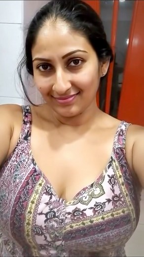 Good morning | Annie John