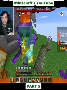 My Girlfriend Downloaded Cheats to Check Admins for Honesty in Minecraft - YouTube (5)