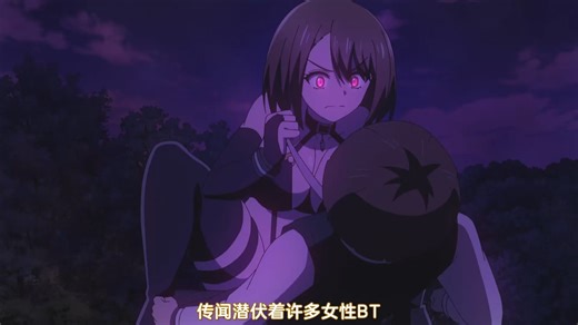 【淫狱团地】第1集