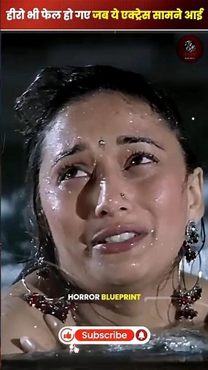 Bold Scenes Controversy: Actresses Crossed Limits?