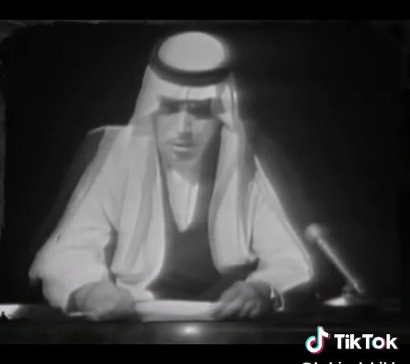 ذكرى وفاة الملك فيصل بن عبدالعزيز