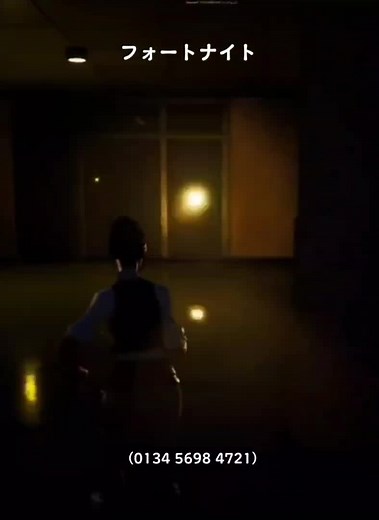 フォートナイトホラーマップコード一覧