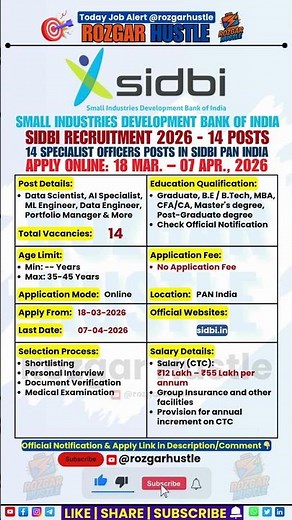 SIDBI Recruitment 2026 | 14 Posts | Apply Online