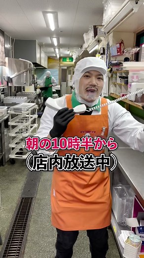 ♪まつり〜しろみ〜 #fujiikaze #matsuri #店内放送 #パフォーマンス #スーパーマーケット #ファインズたけだ