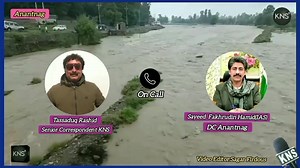 26K views · 813 reactions | District Administration Anantnag Ready to handle any situation in Bad Weather Conditions ,Officials Directed to Remain Alert and Vigilant ,DC Anantnag Dr.syed Fakruddin Hamid ### Watch ### | KNS Kashmir | Facebook
