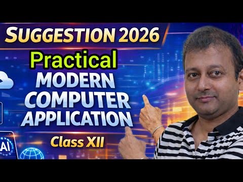 Suggestion Practical বাংলাতে | Modern Computer Application | Class XII | HS 2026 | Semester 4