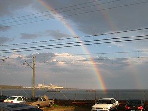 "Strategic Assessment" Underway at Millstone Power Station: Report