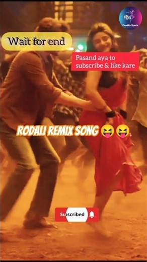 Sreeleela Dance 😍🔥 |sreeleela😍, mahesh Babu👑 | Rodali Remix Song #sreeleela #maheshbabu#shorts