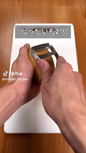 レンジで簡単！時短ソーセージジャーマンポテト