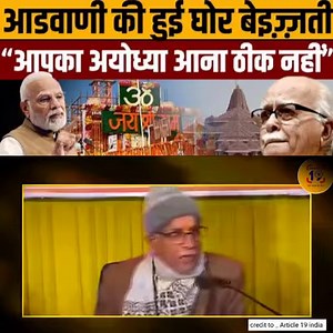 #news #BreakingNews | Najir Ansari