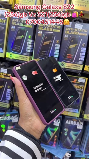 Affordable Gadgets: Samsung Galaxy S22 and S21 Deals