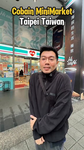 Henjiwong | JktFoodIndulgence on Instagram: "Mini Market Taiwan! - - Kalau mampir ke 1 Negara paling demen ke Mini Marketnya! Soalnya suka banyak barang unik2! Nah kalau di Taipei, uniknya ada telur yang dimasak pake teh dan herbal gt. Dan busa buat Smooties sendiri! Kerenn ga sih? - - - - - - - - - #Resepmasakan #resepsimple #Cookingrecipe #reseptiktok #Masakanviral #resepviral #reseprumahan #Resepayam #Resepnasigoreng #resepsambel #Hobimasak #Yukmasak #simplerecipe #Tiktokrecipe #MenuViral #Co