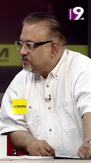 ইতিহাসে প্রথম টানা ৮ মাস রপ্তানিতে ধস #business #export