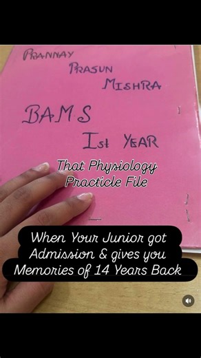 आज एक बार फिर से पुरानी यादे ताज़ा हो गई || CBPACS, New Delhi BAMS 2012 Batch || #bams #memories