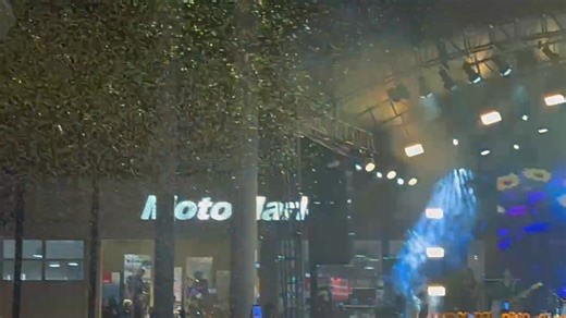 Torete - Moonstar88 with Metro Majila Concert Orchestra live in Eton Centris Walk, Quezon City. #Torete #25yearsoftorete #Moonstar88 #opm #RockUnitedPH | Rock United Philippines