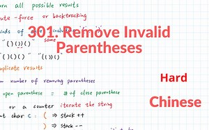 LeetCode 301. Remove Invalid Parentheses