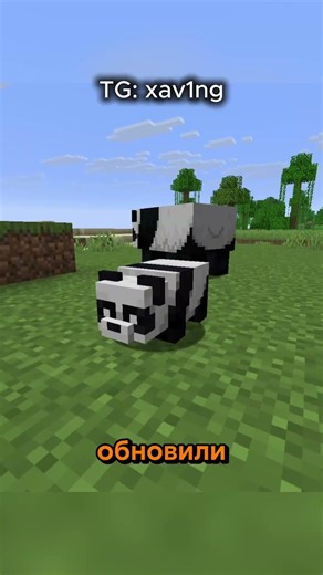 TG: xav1ng | Minecraft 26.1 Snapshot 9 #minecraft #майнкрафт