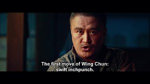Taken from the movie "Ip Man: Kung Fu Master" https://wingchunkungfu.eu/?s=ip%20man | Fighters club | Facebook