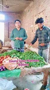 3.3K views · 115 reactions | #dauna #Gaon #Rahman #Battery #lalganj #dauna #azamgarh #up #facebookreel #fightagainstcoronavirus #viralvideos | Shaikh Rahman | Facebook