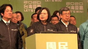 Taiwan's President Arrives in US Despite China's Warnings