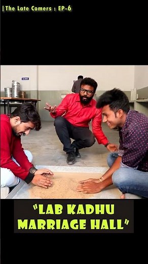 Lab lo Pelli Cheskuntunnaru 🤣 | #LateComers #Hilarious | Telugu #Comedy #Video | #Shorts