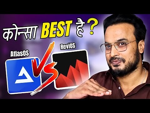 AtlasOS vs ReviOS - Which is the Best Custom Windows 11? Performance & Gaming TEST
