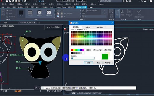 用CAD填充很卡？还经常提示图案填充边界未封闭？看完你就明白啦