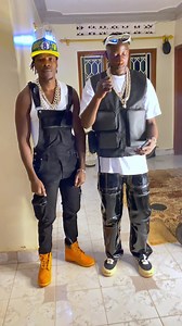 Bakuba Tukuba - Wewe | AlienskinUg