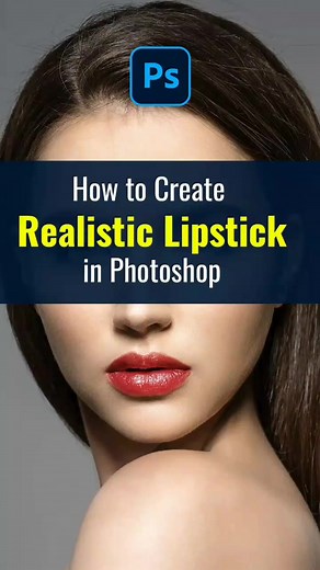 How to Create Realistic Lipstick in Photoshop #reels #photoshop #lipstick #lipsticklover #lipstickaddict #illustration #design #designers #graphicdesign #graphicdesigner #graphic #graphics #designinspiration #frdtutorial | FRD Tutorials