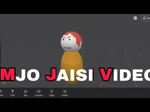 Make cartoon like mjo || prisma 3d || @animation