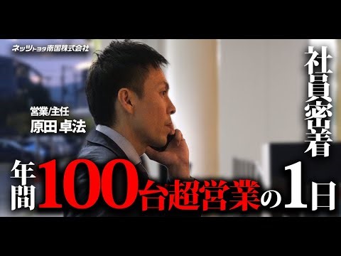 なぜ「指示」は脳をフリーズさせ、「問い」は組織を加速させるのか？──自走する人を作る「自己決定」のメカニズム