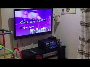 自宅通信カラオケ