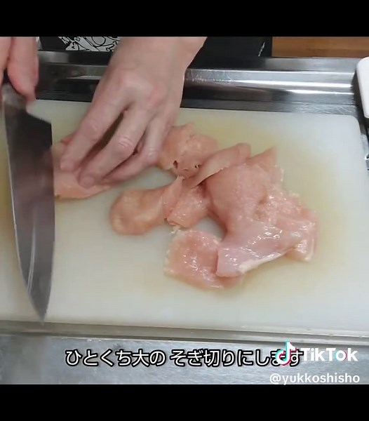 海苔塩ガーリックチキンの作り方｜鶏むね肉の揚げ焼きレシピ