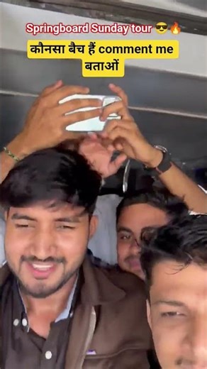 springboard academy jaipur golden ✨️