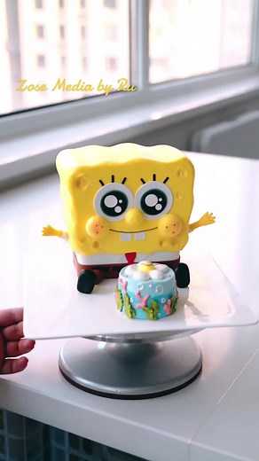 SpongeBob Inspired Bakery Cake | Fluffy Sponge Cake Layers