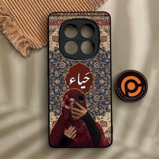 Xiaomi Redmi Note 15 Pro - Haya (حياء) D2 - Premium Metal Printed Soft Bumper Shock Proof Case