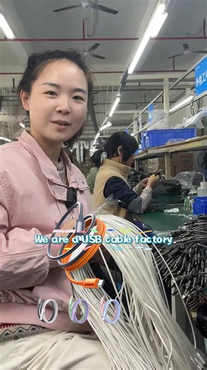 This is our factory.Welcome to visit our factory.#usbcables #factory #usbc #Chargingcables #manufacturer