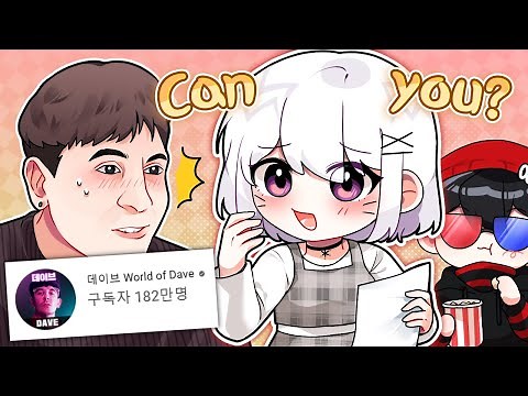 영어로 180만 외국 유튜버를 꼬셨습니다ㅋㅋㅋㅋ