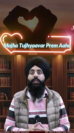 I Love You in Indian Languages: A Beautiful Mosaic! 🌸#ILoveYouInIndia, #IndianLanguages,