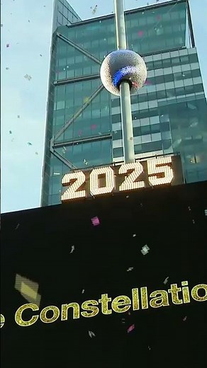 New Year's Eve ball unveiled in NYC