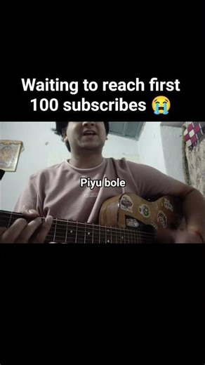 subscribe nahi karte yaar 😭 #music #shorts #viral #trending #youtubeshorts #song #vyrloriginals