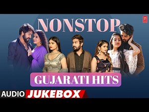 Nonstop Gujarati Superhits | Latest Gujarati Songs | Best Gujarati Songs | #jukebox