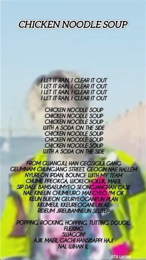 BTS chicken noodle soup lyrics