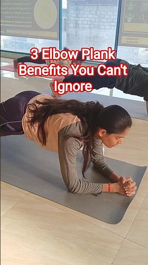 3 Miraculous benefits of Elbow plank that you must know #shorts #yogashorts #shorts