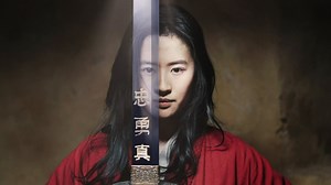 Te compartimos un fragmento de la versión en español de “El Mejor Guerrero” interpretada por Christina Aguilera para #Mulán, que podrás disfrutar en los créditos finales de la película. ¡Mira el lyric video completo en YouTube! | Walt Disney Studios