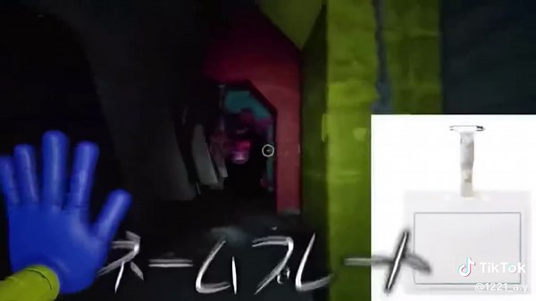 【音量注意】らっだぁ叫び声集 #初投稿でバズりたい #らっだぁ #らっだぁ推し