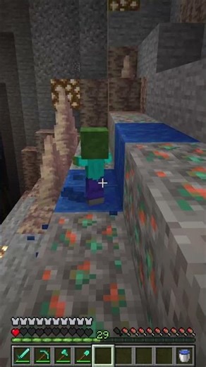 SAKIN SESE TIKLAMA !! 😳😱 #shorts #minecraft #fypシ