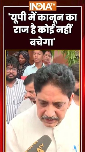 Surya Murder Case | 'यूपी में कानून का राज है कोई नहीं बचेगा' | #sunilsharma #ghaziabadpolice