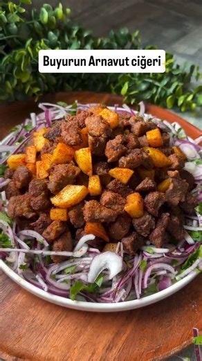 𝑵𝒆𝒇𝒊𝒔 𝑴𝒖𝒕𝒇𝒂𝒌 ♨️ | ARNAVUT CİĞERİ ♨️💯🤌 Malzemeler 500 g kuzu veya dana ciğeri 1 su bardağı un 3 adet patates 1 tatlı kaşığı tuz 1 tatlı kaşığı toz biber... | Instagram
