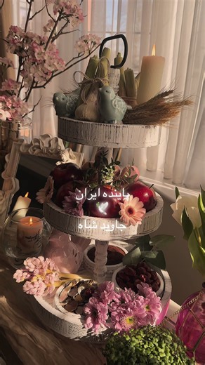 ⁨\tنوروزتون پیروز 🪻 پاینده ایران 🕊️ Happy norooz 🪻 Long live Iran #جاوید_شاه #نوروز⁩